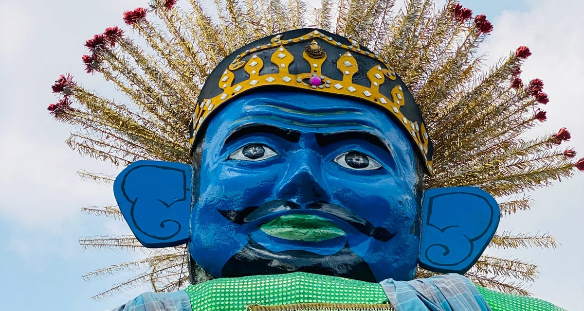 What is Ondel-ondel? - Earth () - August 2026 - Indoneo